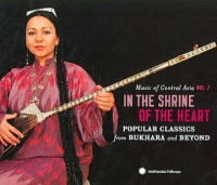 Music_of_central_Asia